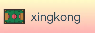 xingkong Logo